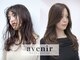 アヴニール(avenir)の写真