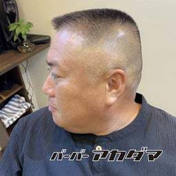 角刈り：L185774259｜ホットペッパービューティー