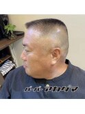 角刈り