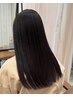 《学生限定》＊縮毛矯正＋カット￥28500→￥16500