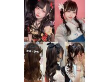 ラルム 仙台(LARME)