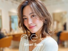 ノイ(neu)