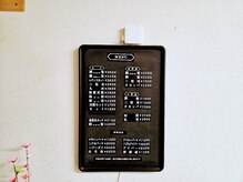 理容クドーの雰囲気（シェービング・眉毛カット・眉カットも好評◎）