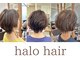 ハロヘアー(halo hair)の写真
