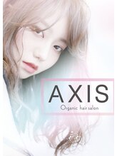 アクシス 北見店(AXIS) AXIS 求人