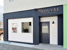 ルーヴル トータルビューティサロン 八木店(LOUVRE Total Beauty Salon)の雰囲気（Ｌｏｕｖｒｅ八木店スタッフが心よりおもてなし♪【八木】）