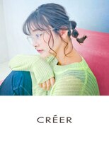 クレール 塚口店(CREER)&nbsp;朝が忙しい方へ 【ゴム3つで出来る！】時短オシャレアレンジ