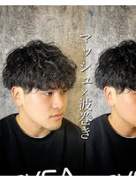 レジット メンズ ヘアサロン(LEGIT MEN's HAIR SALON)&nbsp;波巻き×マッシュ