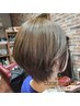 【美髪】似合わせカット＋ダメージ補修・軽減カラー12100円→8300円