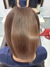 【縮毛矯正最高峰】髪質改善ネオメテオストレート