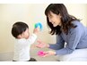 【子育て応援クーポン】カットカラーorパーマ＋キッズカット￥12700