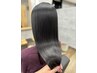 土日限定【髪質改善ロイヤルトリートメント】¥9900