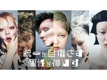 ヘアアンドメイク アース 聖蹟桜ヶ丘店(HAIR&MAKE EARTH)の雰囲気（『スタッフ募集』『社員募集』『パート募集』）
