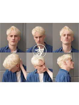 お仕事もプライベートも自分らしく×かっこいいスタイルで!あなただけのスタイルを<吉>でお届け