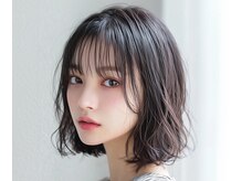 フレックス(FREEX)