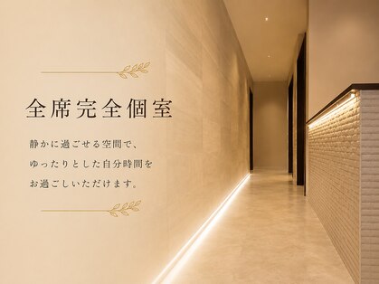 ヴィヴァーチェ くずは並木店(vivace)の写真