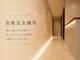 ヴィヴァーチェ くずは並木店(vivace)の写真