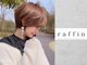 ラフィン(Raffin)の写真