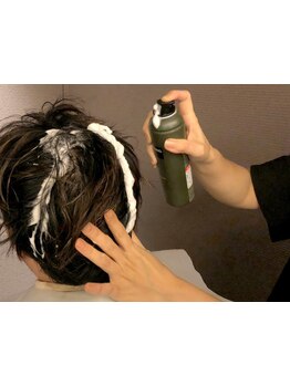 新潟市希少!!悩みが出始める大人世代の男性に…革命的なケアを!!資生堂メンズケア商材"グルーミング"導入!!