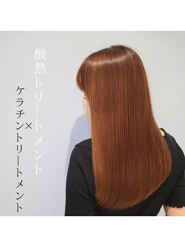 アッシュ 都立大学店(Ash) 酸熱トリートメントストレートスタイル