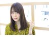 【人気no.3☆】カット＋カラー（白髪染め可）＋UFB＋髪質改善￥13,200