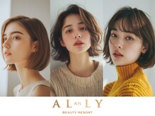 ビューティー リゾート アンアリー(BEAUTY RESORT AN ALLY)