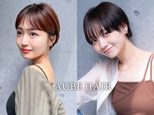 オーブヘアー ブライト 中佃店(AUBE HAIR bright)