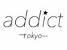 【迷ったらコレ◎】メニュー相談コース