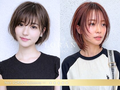 ヘアーローラン 藤沢(hair LORAN fujisawa)の写真
