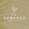 アルモニ(armonie)のお店ロゴ