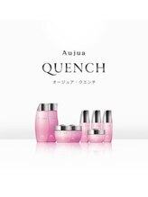 カラーやパーマを繰り返し髪がパサつく方へ