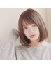  【イチオシ】カット+プレミアムカラー（アディクシー）+オージュアTR