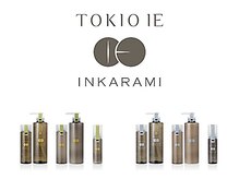 TOKIOトリートメント