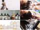 エヌドット 高井田(n.)の写真/毛髪を補修する高濃度美容液【OLAPLEX】取り扱い店☆傷んだ髪を修復する為の的確なケアを可能にします!!