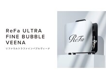 カミビトプラス 香芝店(KamiBito +plus)