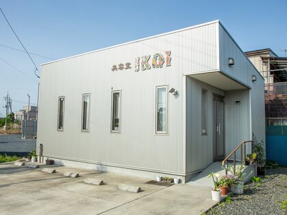 イコイ(IKOi)の写真
