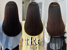 京都でハイクオリティの髪質改善・縮毛矯正・オージュアトリートメントで今までにない【艶髪】【美髪】へ