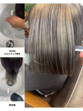 ココロハレル 上板橋駅前店 【美髪矯正/上板橋/板橋/東武東上線/髪質改善/ヘッドスパ】