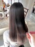 【ホームケア付き】Premium酸性ストレート＋高保湿トリートメント