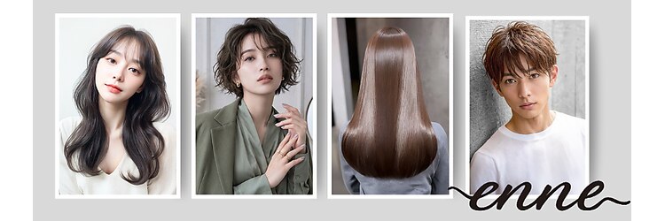エンネ(enne)のサロンヘッダー