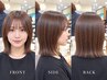 カット+白髪ぼかしハイライト(根元)+髪質改善パールプラチナトリートメント