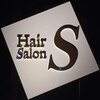 ヘアサロン エス(Hair Salon S)のお店ロゴ