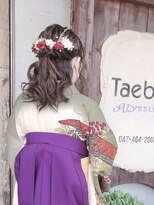 タエビスアリッサム(Taebis Alyssum) 卒業式　着付け　ヘアセット　北習志野