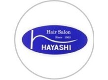 ハヤシ(HAYASHI)の雰囲気（女性スタッフによるレディースシェービングメニューもございます）