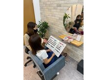 エスケーヘアラウンジ(SK HAIR LOUNGE)