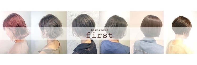 ファースト 郡山店(first)のサロンヘッダー