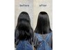 【学割U24】カット＋髪質改善縮毛矯正　￥22550 → ￥18810