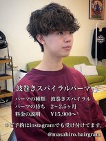 ディータ(Dita)&nbsp;強め波巻きスパイラルマッシュin大宮メンズカットパーマ美容室