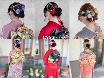 シスヘアー(CYS.Hair)の写真/【早朝OK!!】大切な日だからこそ、熟練プロにお任せ!!着崩れしにくい、思い出に残る1日に♪