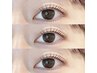まつ毛パーマ+眉Wax処理 ¥5500※無料顔タイプ診断付き◎